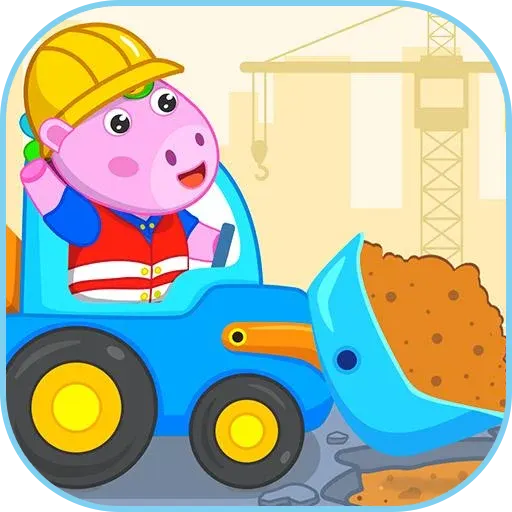 挖掘机欢乐世界 v1.8