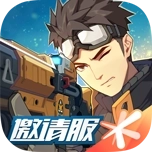 王牌战士体验服