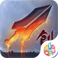 自创武林安卓版 v2.3