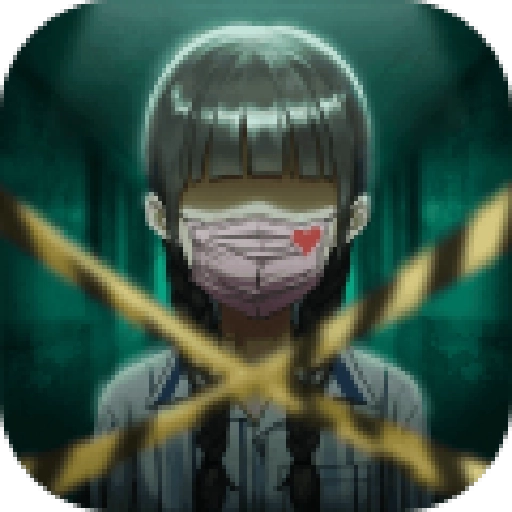 山村老屋2废弃医院