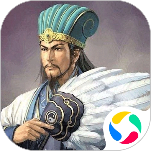 攻掠三国风云再起