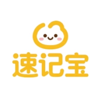 单词速记宝