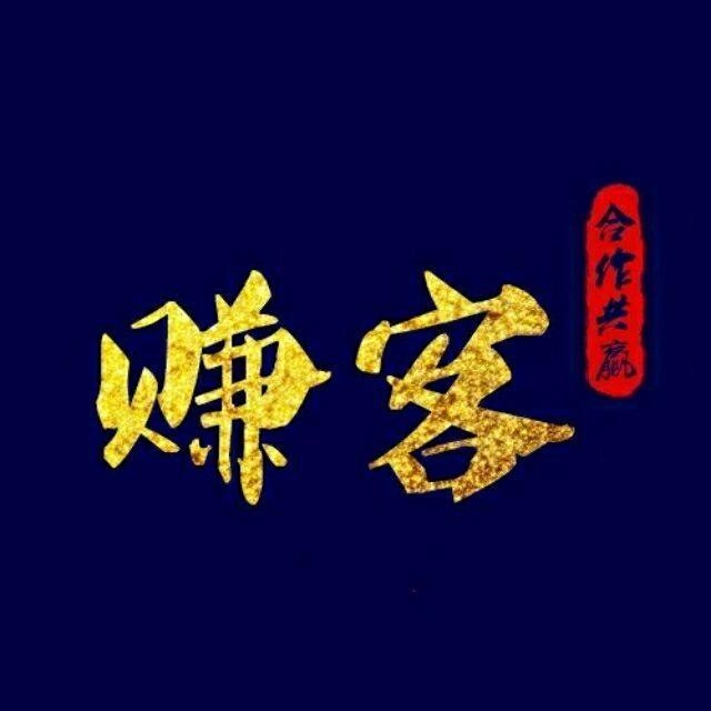 扣字小助手
