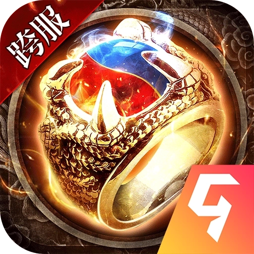 仙魔神域 v17.0.0