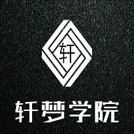 轩梦UI功能助手