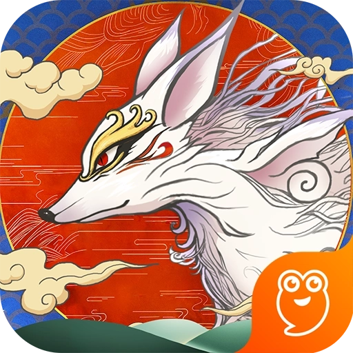 从前有座山免费版