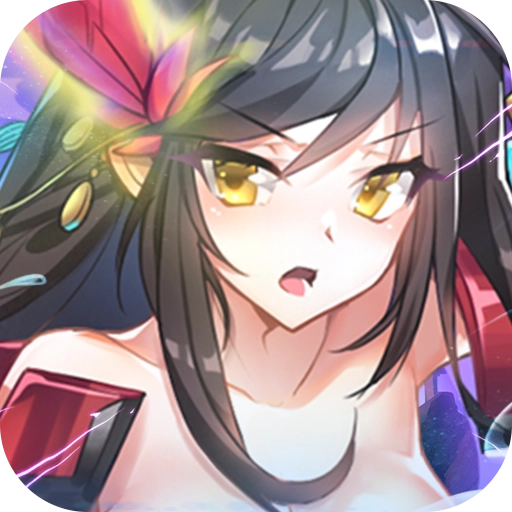 魔导英雄传说 v3.1.0.00010018