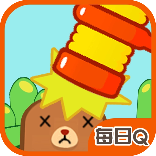 疯狂打地鼠