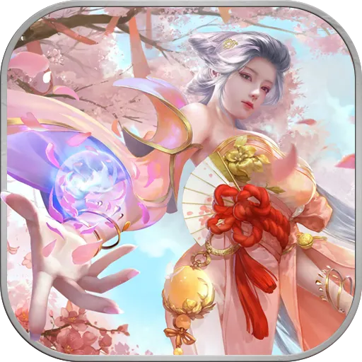 飘渺九霄游戏官方版