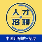 龙港天道招聘 v1.3.4