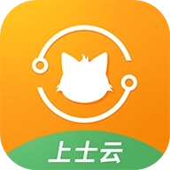 上士云  v2.0.4