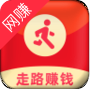 招财计步红包版