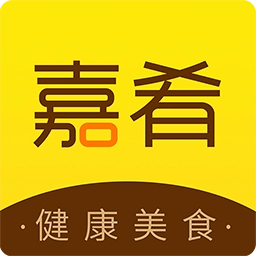 嘉肴健康美食菜谱