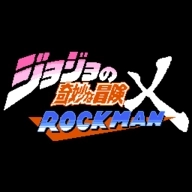 jojoXrockman3rd