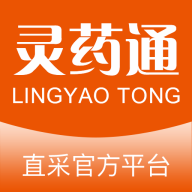 灵药通员工端 v1.0.2