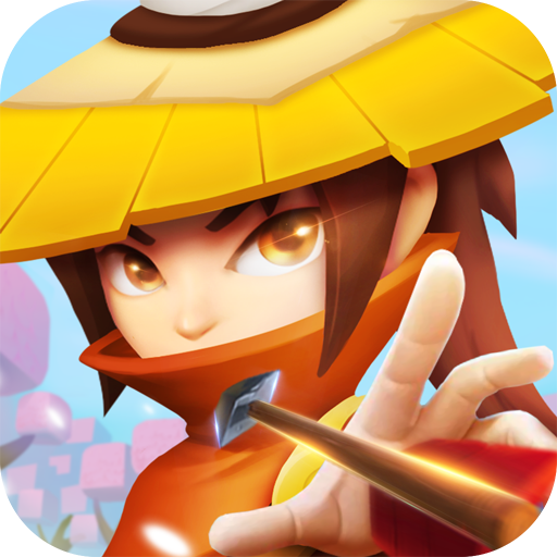 直到我中了一箭