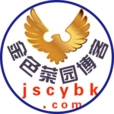 金色菜园博客