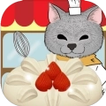 疯狂猫咪甜品店