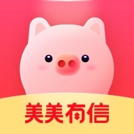 美美有信app