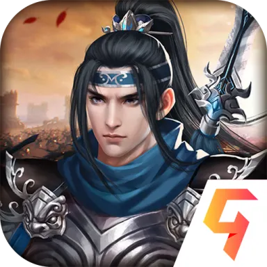 杨家将演义 v100.18.0