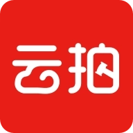 云拍卖
