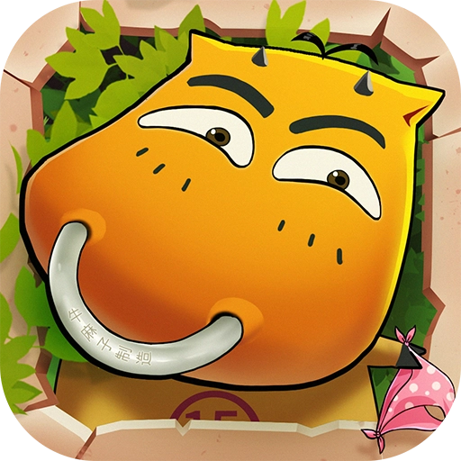 我叫MT：经典再现