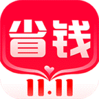 省钱快淘APP官方版