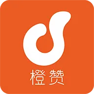 橙赞  v2.4.1