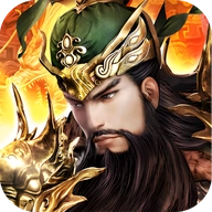 乱世三国.荡寇九州