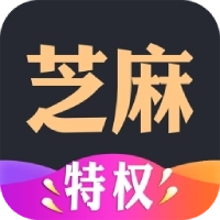 芝麻特权 v0.1.11