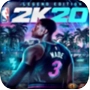 nba2k20修改器