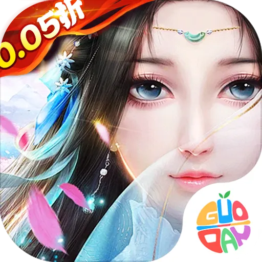 西楚霸业官方版 v101