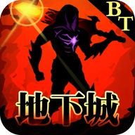 暗夜格斗