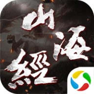 山海经神兽录混沌起源