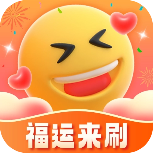 福运来刷 v1.0.1.2023.1027.1644