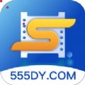 555追剧2023最新版