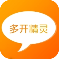 多开精灵