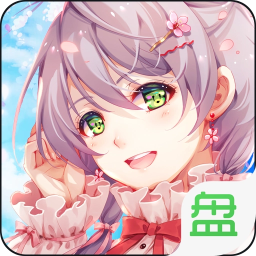 战姬学院