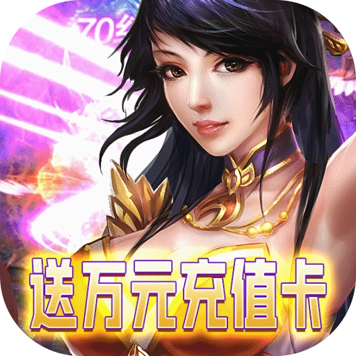 圣堂之刃手游官方正版