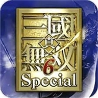 真三国无双6修改器