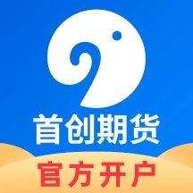 首创期货  v5.6.5