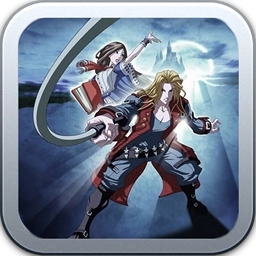 勇闯恶魔城最新版 v1.01