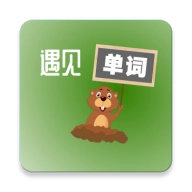 单词遇见鼠