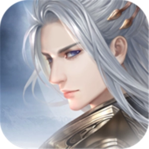 御剑青云志手游官方安卓版