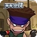 天天逆战