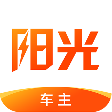 阳光出行车主端 v4.16.2