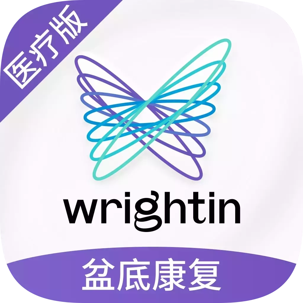 澜渟盆底 v1.0.0.34