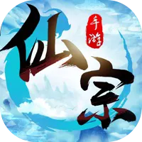 万朝仙宗手游官方安卓版