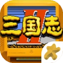 街 机 三 国 志 像 素 版bt版