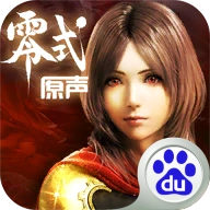 最终幻想：觉醒